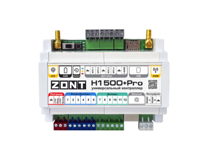 ZONT H1500+ PRO Универсальный контроллер ML00005968